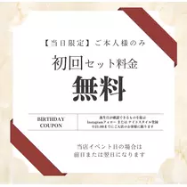美穂