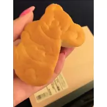 コウ