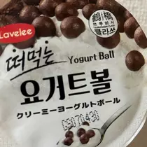 ミイ