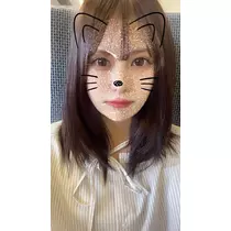 かな