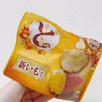 れみ