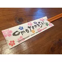まいか