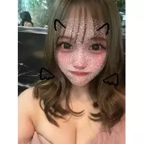 めぐ