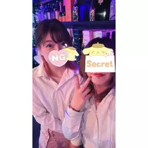 あかね