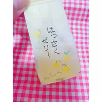 りん