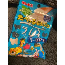 ふゆな