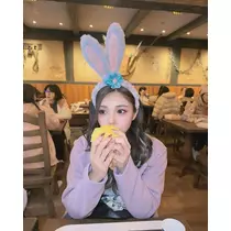 けいな