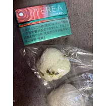 花音