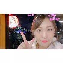 美羽