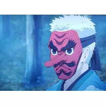 紫音