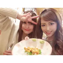 紫音
