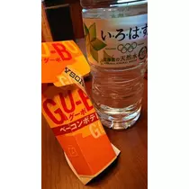 ひな