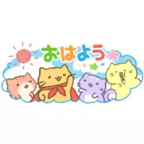 りか