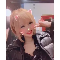 天癒 いちご