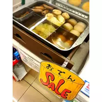 さくら