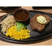 酔超丸 さな