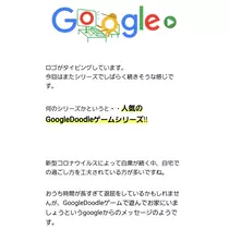 紫音