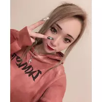 さみ