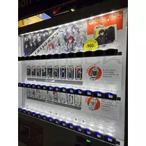 エミ (スタッフ)