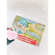 小鳥遊 もか