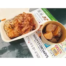 華宮 れい