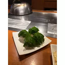 えりな