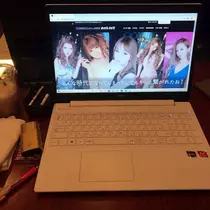 愛羽 仁美