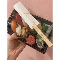 かの