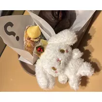 あやね
