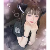 める