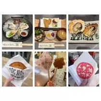 白咲 澪