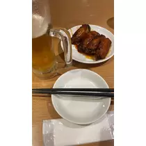 えり