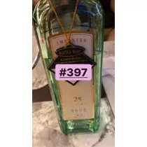 酔超丸 さな