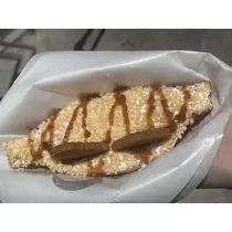 るな