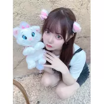 るな