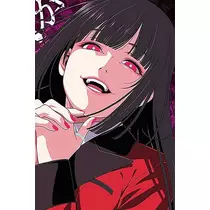 あ