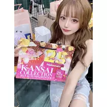 うづき ふうか
