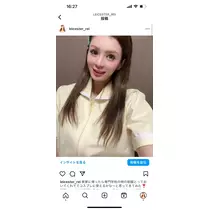 美月 れい