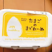 あやの