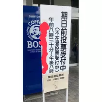 薫