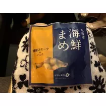 長瀬 純恋