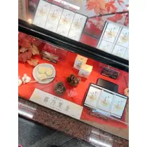 美月
