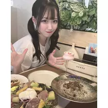 める