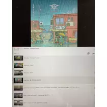 七星 夏純