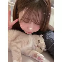 あおい