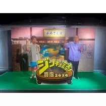 白咲 澪