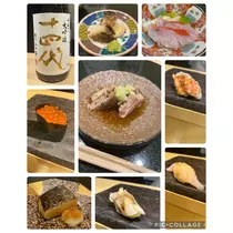 えり