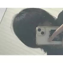れいん
