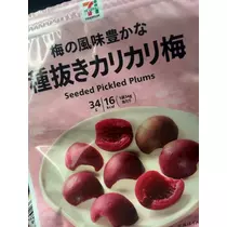 りり