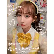 羽川 愛美